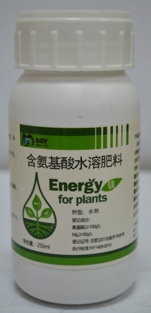 氨基酸鎂葉面肥（停產(chǎn)）